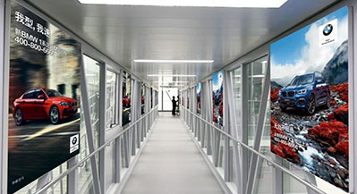 貴陽機場T3國內出發內廊橋左右側看板廣告 貴陽機場T3國內出發內廊橋左右側看板廣告