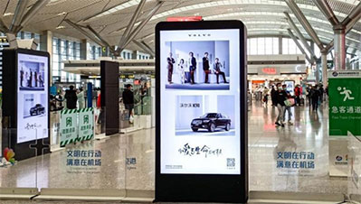 貴陽機場T2出發安檢口待檢區電子刷屏 貴陽機場T2出發安檢口待檢區電子刷屏