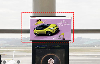 貴陽機場T2國內出發區電視廣告 貴陽機場T2國內出發區電視廣告