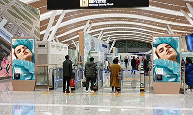 貴陽機場T3航站樓安檢前電子刷屏廣告 貴陽機場T3航站樓安檢前電子刷屏廣告