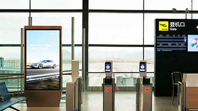 貴陽機場國內出發登機口處電子刷屏 貴陽機場國內出發登機口處電子刷屏