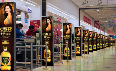 商超賣場廣告-商超廣告-商超廣告價格