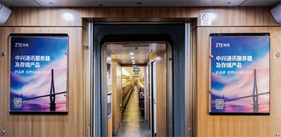 復興號列車海報廣告 復興號列車海報廣告