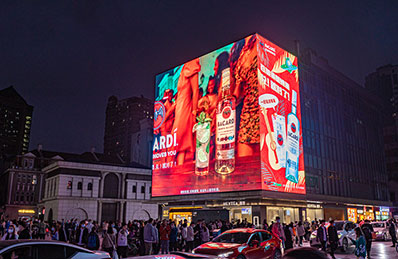 武漢江漢區三聯書店LED屏廣告