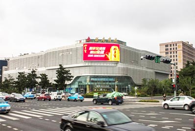 威海銀座商城戶外LED屏廣告