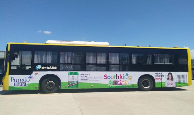 投放?？诠卉噺V告需要多少錢？