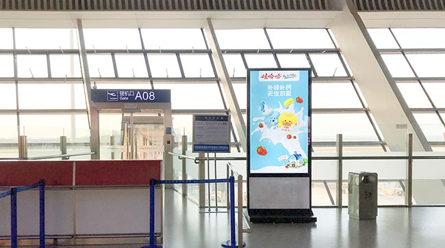 合肥機場廣告中有哪些電子刷屏媒體？