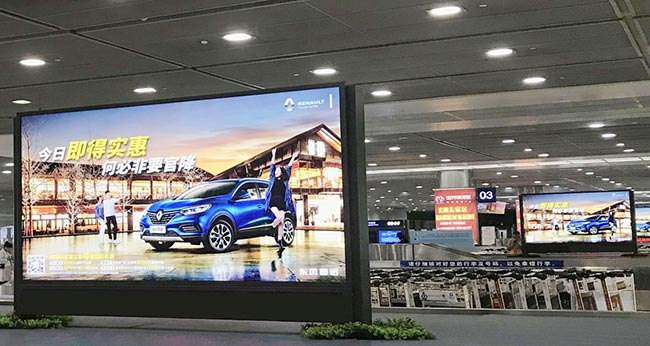 合肥機(jī)場(chǎng)國內(nèi)到達(dá)行李廳轉(zhuǎn)盤電子刷屏廣告