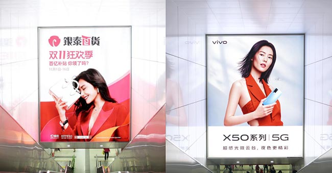 合肥地鐵燈箱媒體都有哪些優(yōu)勢(shì)？