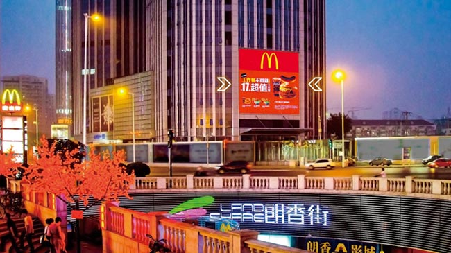天津小白樓凱德國(guó)貿(mào)戶外LED廣告有哪些價(jià)值點(diǎn)？