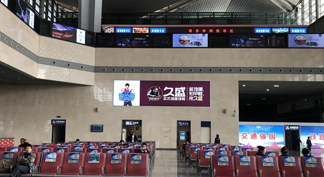 太原南鐵站進(jìn)站大廳燈箱媒體怎么樣？