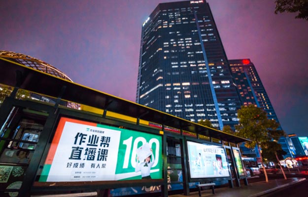 深圳候車(chē)亭廣告投放需要多少錢(qián)？