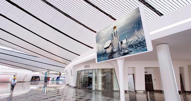 3F出發免稅區首席LED屏套裝廣告