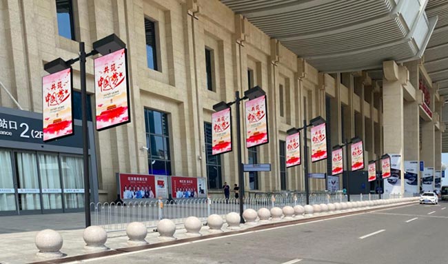 濟南高鐵站東進站口旋轉LED燈桿屏怎么樣？