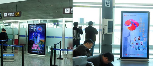 出發層電子刷屏機廣告