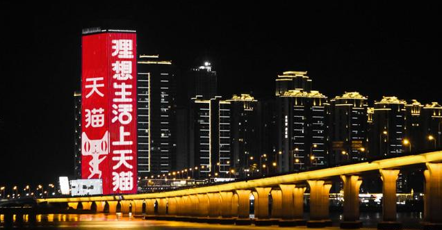 地標廣告投放的優勢