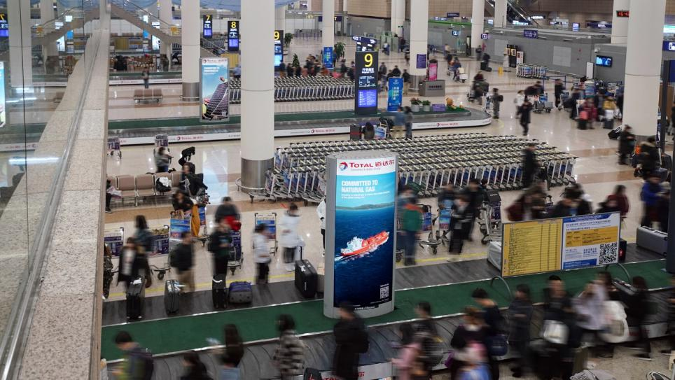 上海浦東國際機場4月旅客吞吐量同比增長8155.87%，上海浦東機場到達區域廣告位有哪些？