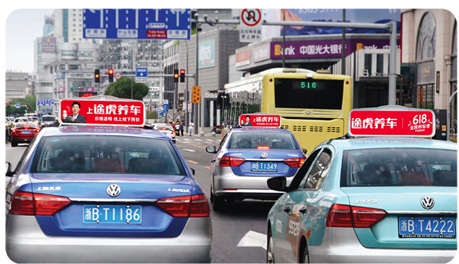 寧波出租車廣告有哪些？寧波出租車價格是多少？寧波出租車廣告效果好嗎？