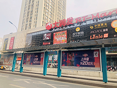 臨沂候車亭廣告價格，臨沂候車亭廣告有哪些？臨沂公交候車亭廣告效果怎么樣？