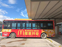 潮州公交車廣告價格是多少？潮州公交候車亭廣告價格是多少？潮州公交廣告效果怎么樣？