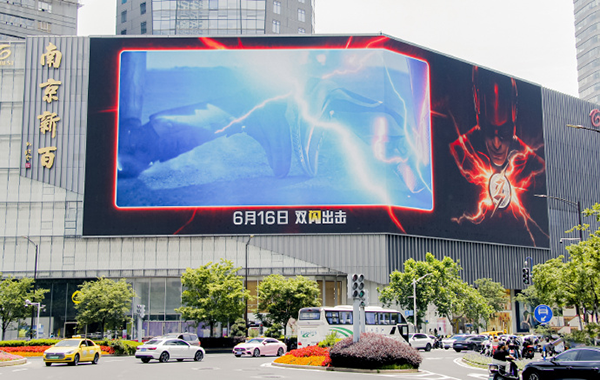 全國LED大屏廣告案例，戶外LED大屏廣告院線電影宣傳，全國商圈LED大屏廣告案例