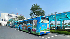 汕頭公交車身廣告價格是多少？汕頭公交車廣告快消食品案例，汕頭公交廣告效果怎么樣？