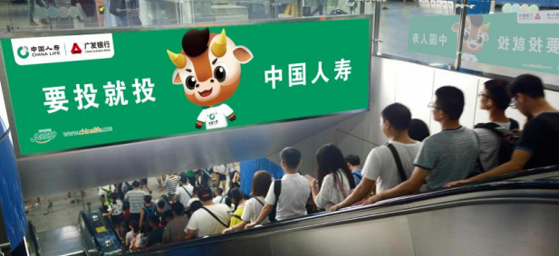 金華日報社戶外LED屏廣告 金華日報社戶外LED屏廣告