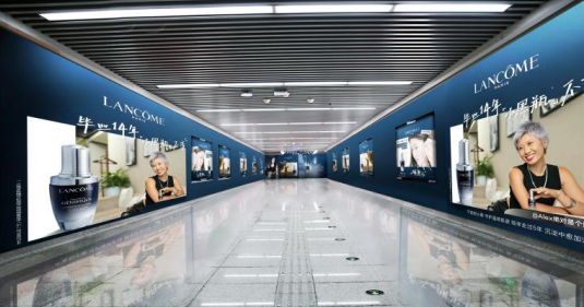 金華日報社戶外LED屏廣告 金華日報社戶外LED屏廣告