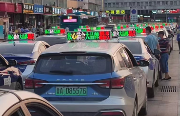 金華日?qǐng)?bào)社戶外LED屏廣告 金華日?qǐng)?bào)社戶外LED屏廣告