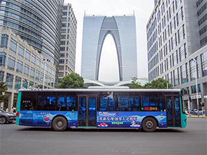 蘇州公交廣告價格多少錢？食品生鮮快消蘇州公交車身廣告案例