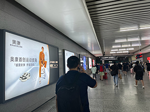 鞋業-溫州輕軌燈箱廣告