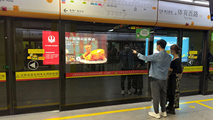 戶外廣告與轉化關系不大