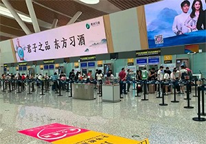 貴陽(yáng)機(jī)場(chǎng)廣告價(jià)格多少錢？貴陽(yáng)龍洞堡機(jī)場(chǎng)最具性價(jià)比電子屏廣告