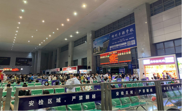 郴州西站候車大廳廣告位有哪些？郴州西站廣告價格多少錢？