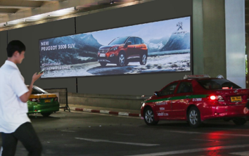 深圳機場路樓頂大牌廣告 深圳機場路樓頂大牌廣告