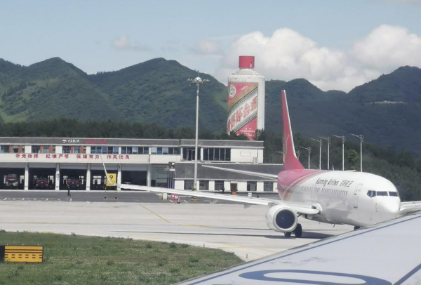 遵義機場廣告價格多少錢？貴州遵義茅臺機場到達廣告牌優勢位置？