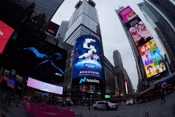 第一戶外10周年感恩短文——堅持為客戶提供專業價優的全媒體服務