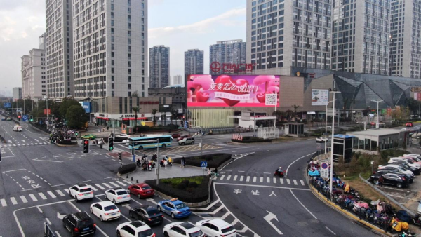 南昌地紅谷灘萬達廣場標LED大屏廣告價格？南昌裸眼3D廣告優勢報價