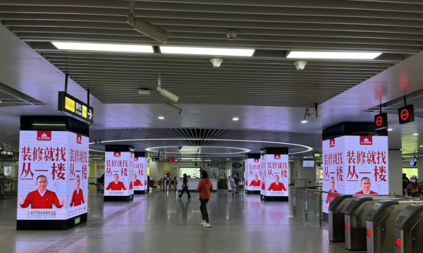 南昌地鐵LED包柱廣告價格多少錢？南昌地鐵大廈站LED大屏廣告優勢