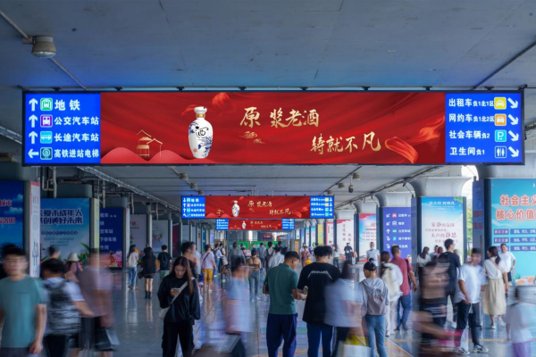 洛陽龍門站高鐵廣告價格？洛陽龍門站出站全覆蓋廣告位置優勢