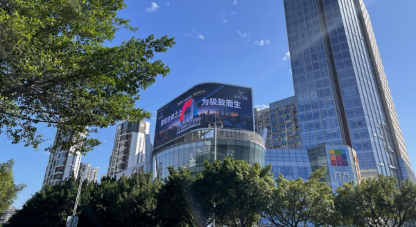 贛州LED大屏廣告價格？長征大道九方購物中心長征壹號LED廣告優勢