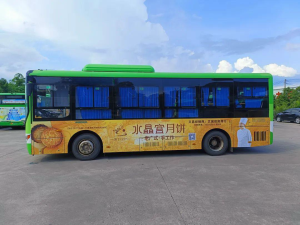中秋國慶雙節將至，海南省公交廣告月餅案例海南公交車廣告價格