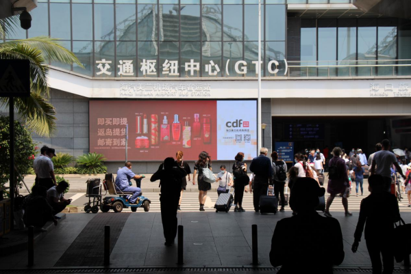 ?？跈C場廣告價格？美蘭機場LED大屏廣告多少錢？?？跈C場GTC廣告