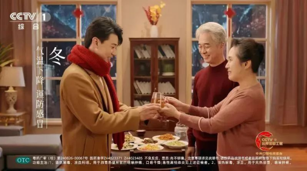 戶外廣告還有機會嗎？