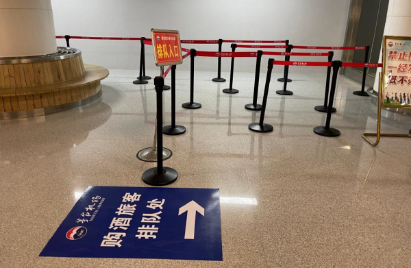 遵義茅臺(tái)機(jī)場(chǎng)廣告價(jià)格？遵義茅臺(tái)機(jī)場(chǎng)戶(hù)外立柱大牌廣告停車(chē)場(chǎng)廣告