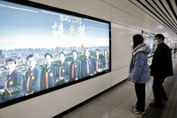 常州地鐵廣告價(jià)格多少錢(qián)？法院最美法官選擇常州地鐵燈箱廣告宣傳
