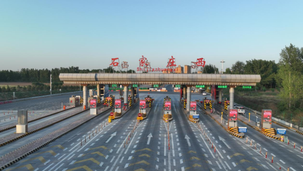 石家莊高速收費站廣告價格多少錢？石家莊高速收費站廣告站點位置？