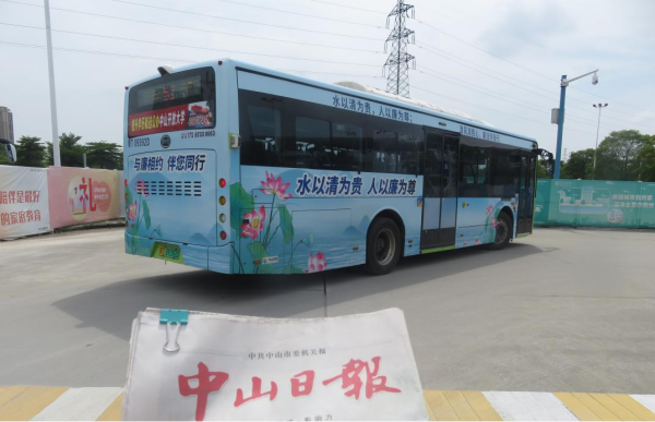 中山公交廣告價格多少錢？中山巴士車身廣告案例圖中山公交車廣告