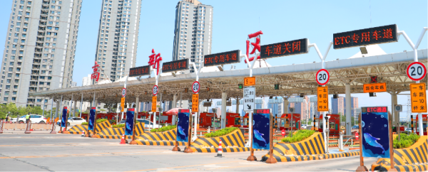 西安高速收費站廣告價格？西安繞城高速收費站LED聯播屏廣告牌