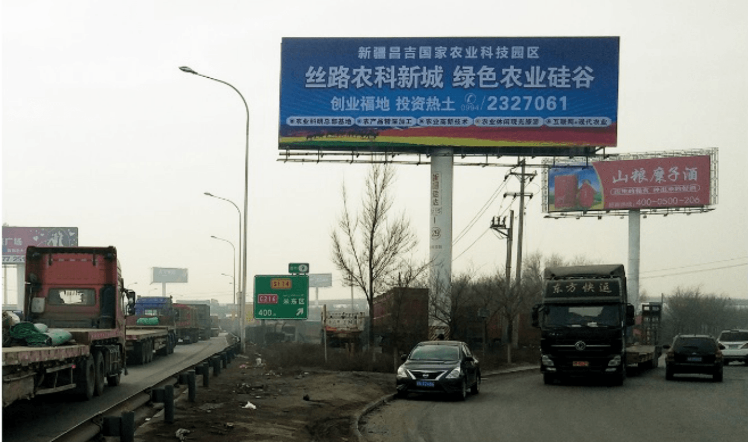 烏魯木齊機場高速立柱大牌廣告價格多少錢？高速廣告位置有哪些？